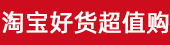 牙膏那种牙膏好ads2